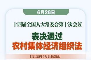 凯恩本赛季21场23球8助攻，参与进球数列五大联赛球员之首